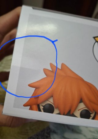 Funko Pop Itsuka Kendo 1139 My Hero Academia