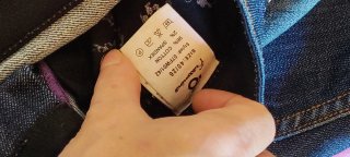 Jeans Fracomina Blu