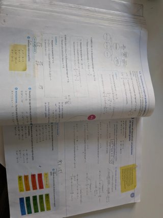 Matemáticas 2o ESO.