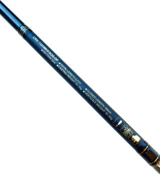 Caña de pescar Daiwa Crosscast 732MFS