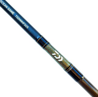 Caña de pescar Daiwa Crosscast 732MFS