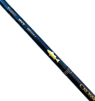 Caña de pescar Daiwa Crosscast 732MFS