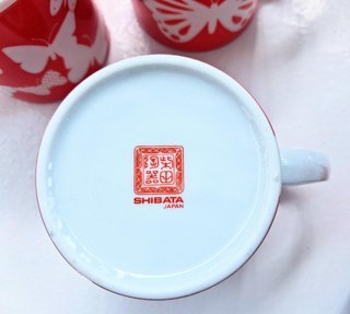 Tazas desayuno con mariposas  Shibata Japan