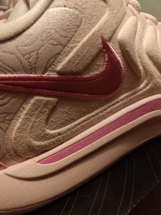 Nike KD 17