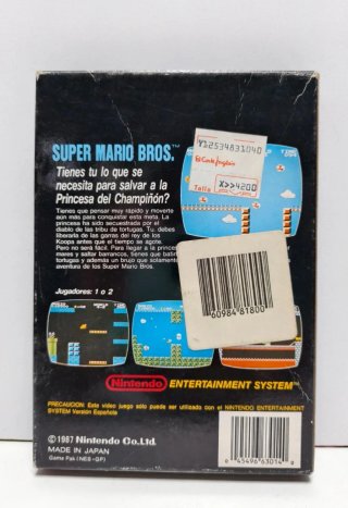 Super Mario Bros. NES (Versión Española)