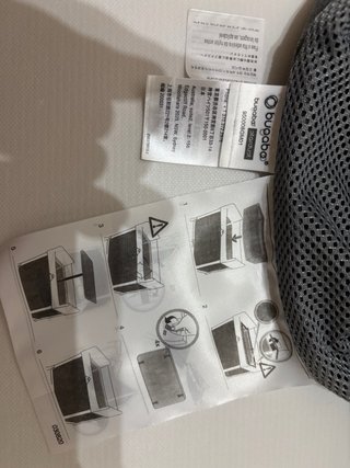 Bugaboo Cuna de Viaje+ Bolsa viaje + Sabana bajera