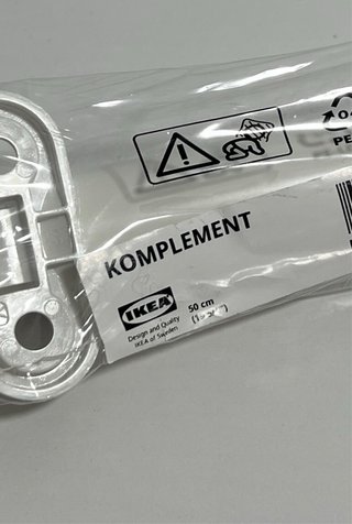 Barra armadio KOMPLEMENT Ikea 50cm