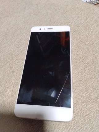Huawei P10 Plus 128GB