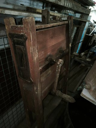 Antigüedades varias