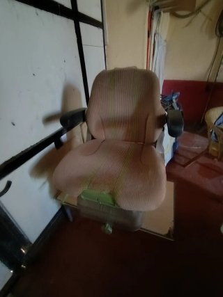 Asiento John Deere, grammer.