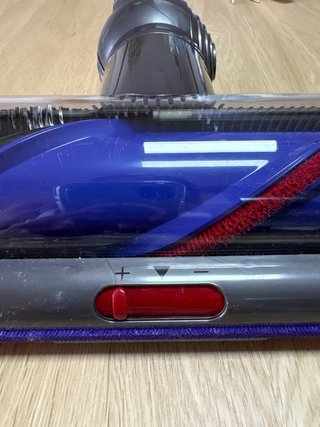 Cepillo aspirador Dyson para alfombras