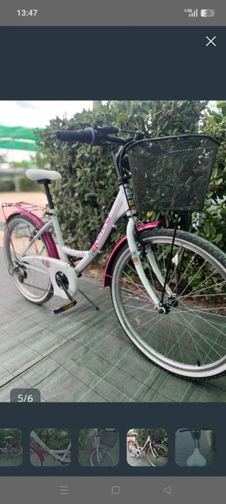 Bicicleta infantil City 24 con cesta