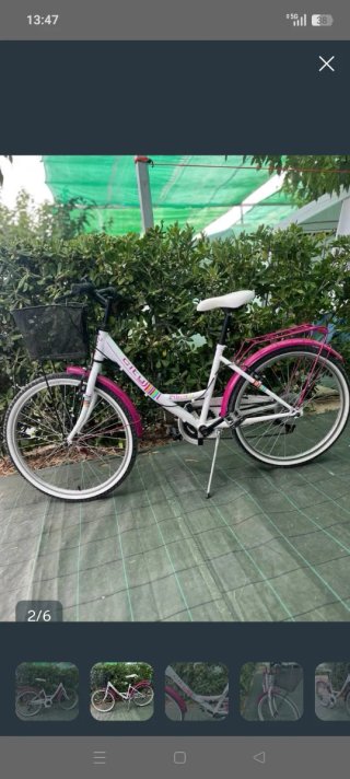 Bicicleta infantil City 24 con cesta