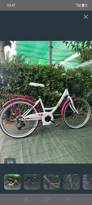 Bicicleta infantil City 24 con cesta