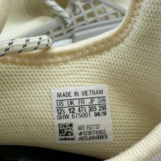 ADIDAS NMD HU TRAIL PHARRELL EG7737 TALLA 47 1/3