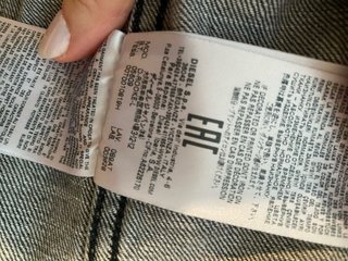 Sobrecamisa Diesel gris desgastada
