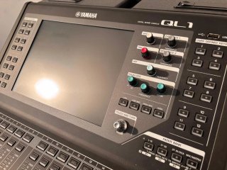 Yamaha QL1 Mesa de Mezclas Digital
