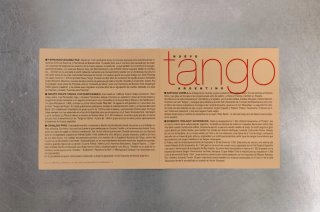 CD Varios Artistas - Nuevo Tango Argentino.