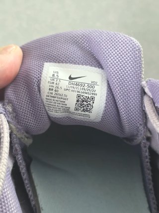 Nike X Nocta Hot Step Air Terra Violet Haze