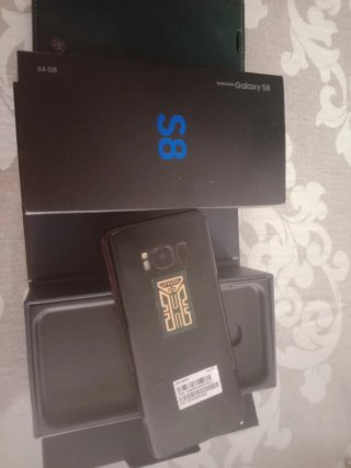 Samsung Galaxy S8. No se envía