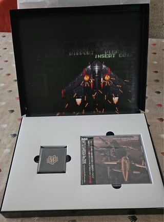 Battle Garegga PS4 Rev.2016 Premium Edition