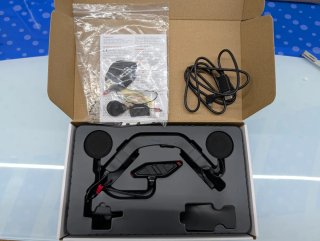 Intercomunicador Sena ACS10 para Arai Quantic