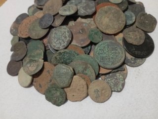 Lote 200 Monedas Antiguas Diversas Épocas