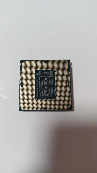 Placa Base MSI Z270 Gaming M5 + i7 9700 + 16GB DDR