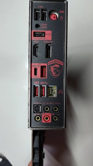 Placa Base MSI Z270 Gaming M5 + i7 9700 + 16GB DDR