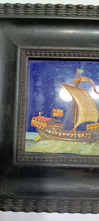 Cerámica Luringa Vintage Barco Pintado