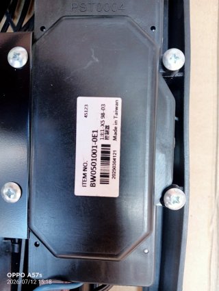 Electroventilador BMW