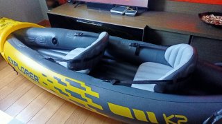 Kayak hinchable Intex Explorer K2