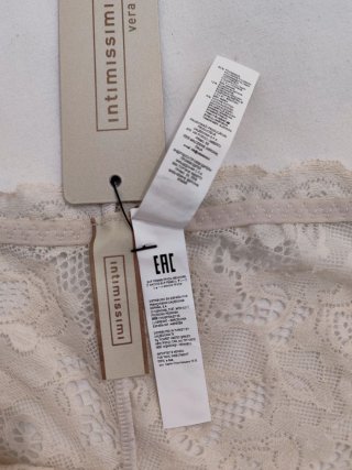 Set Brasiliane Pizzo Intimissimi Panna Nuove