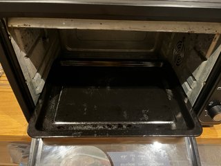 Horno Jata 45L HN945