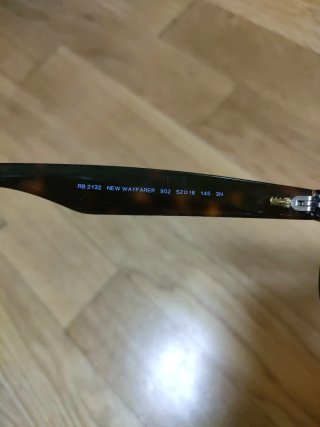 Vendo las gafas d Pedro pq m debe dinero, sejoda.