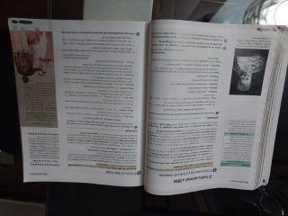 Lengua castellana y literatura Geniox