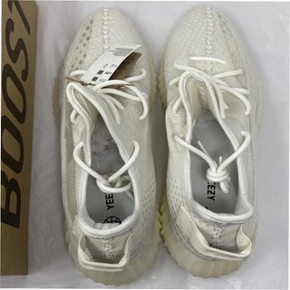 Adidas Yeezy Boost 350 V2 Static EU40.5