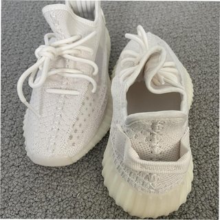 Adidas Yeezy Boost 350 V2 Static Reflective EU36.5