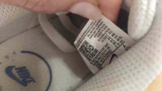 Zapatillas mujer Nike Blancas y Azules