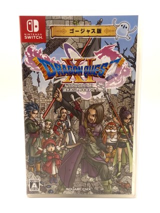 Dragon Quest XI S Gorgeous  Japan Import CIB Teste
