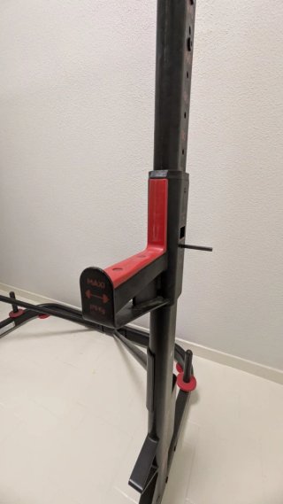 Rack musculación Domyos 500 - Barra dominadas
