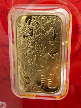 Barra Oro Argor-Heraeus 1 oz Fine  Nuovo sigillato