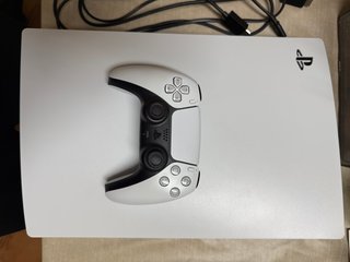 PlayStation 5 Blanca