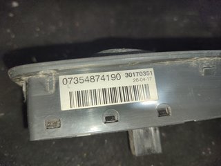 MANDO ELEVALUNAS DELANTERO IZQUIERDO CITROEN JUMP