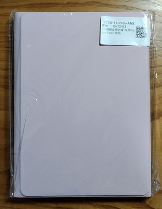 Funda con Teclado para Xiaomi Redmi Pad 2 11
