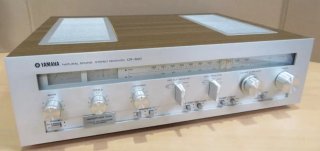Yamaha CR-620