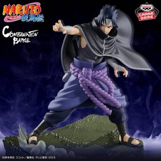 Itachi vs Sasuke. Combination Battle