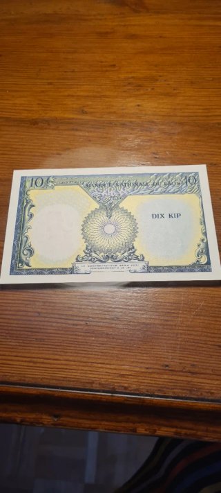 Billete 10 Kip Laos 70080