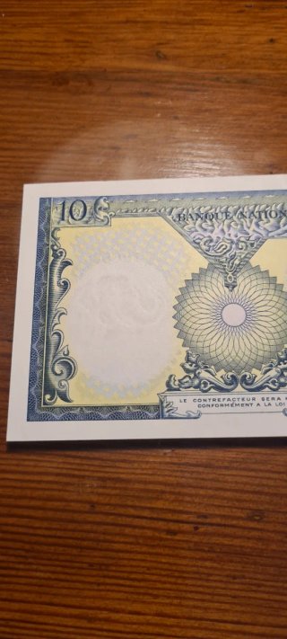 Billete 10 Kip Laos 70080