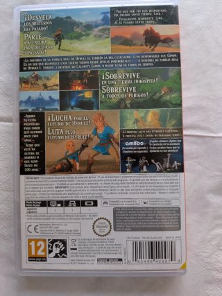 The Legend of Zelda Breath of the Wild Switch